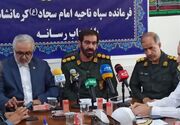 کرمانشاه برای اعزام 24 هزار نفر به مراسم تشییع رهبر شهید آماده می‌شود