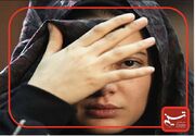 یادداشت| چرا در کنار هم هستیم اما احساس آرامش نداریم؟