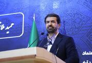 همدان ظرفیت تبدیل شدن به قطب اقتصاد دیجیتال را دارد