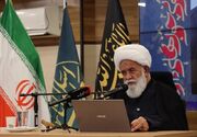 خونخواهی شهدا؛ رسالت امروز امت اسلامی
