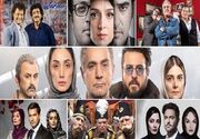 هشدار برای کلاهبرداری به نام یک سریال خانگی!
