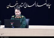 اعزام 25 هزار نفر از زنجان به مراسم تشییع رهبر شهید