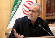 اساسنامه جدید مؤسسات آموزش عالی غیردولتی ابلاغ شد