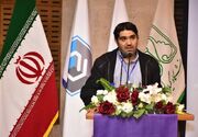 سامانه نظارتی بانک مرکزی فروش طلای آنلاین به زودی راه اندازی می شود
