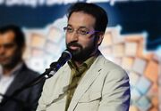 تعبیر رهبر شهید درباره اجرای خاص فرزاد جمشیدی در برنامه سحرگاهی