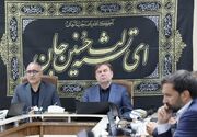 تدوین فرصت‌های سرمایه‌گذاری در استان بوشهر