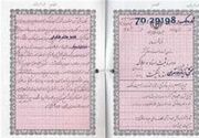 پایان امپراتوری قولنامه‌ها؛ قانون جدید بازار ملک را زیر و رو می‌کند