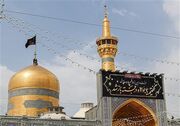 از دعای فرج زیرگنبد طلا تا طنین نوحه در صحن‌های رضوی