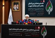 ببینید| رشاد: شخصیت رهبر شهید جامع‌الاطراف بود