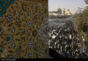 هماهنگی کامل ایران و عراق برای مدیریت اربعین حسینی