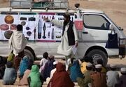 میراث شوم جنگ در افغانستان؛ مین‌ها همچنان جان می‌گیرند