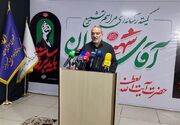 پیش‌بینی عبور 5 میلیون زائر از البرز؛ آمادگی 100 درصدی مواکب