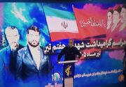 افزایش حقوق نیروهای مسلح در دستور کار دولت و مجلس قرار دارد