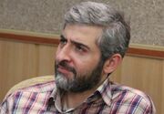 یادداشت شهید مصباح‌الهدی باقری بر کتابی درباره دماوند