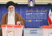 امام جمهور ـ 3 | از آزادیِ انتخاب تا مسئولیتِ اقامه عدالت