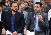 الوداع ای عاشق فرهنگ و تمدن فارسی