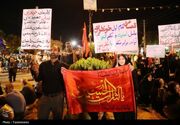 خروش شبانه یاسوجی‌ها در حماسه خیابان
