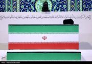 الا سیدعلی خامنه‌ای! که اکنون در جوار بوترابی