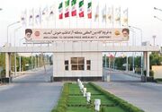 آسمان قشم دوباره میزبان پروازها شد