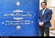 تواضع علمی رهبر شهید، دیوار میان مسئولان و هنرمندان را شکست