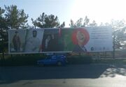 از کویر تا حرم؛ روایت زنده خراسان جنوبی در مسیر خدمت به کاروان زائران