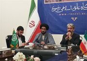 مسئولیت هوش مصنوعی از منظر فقه بررسی شد