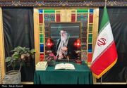 بازخوانی اندیشه رهبر شهید؛ مقاومت محور تمدن نوین اسلامی است
