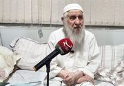 مدرسه نواب تا باغ وکیل؛ آغاز رفاقت 70 ساله آیت‌الله قربانی با رهبرشهید