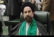 اندیشه‌ای فراتر از زمان؛ میراث ماندگار رهبر شهید برای نسل‌ها