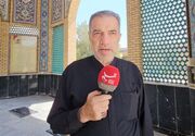 استقرار خادمیاران رضوی ورامین در مصلای تهران برای خدمت به زائران