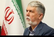 وزیر فرهنگ:رهبر شهید، سینما را «جذاب‌ترین راوی» می‌دانست