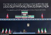 مصلی تهران همچنان میعادگاه مردم است