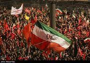 وال‌استریت: مراسم تشییع رهبر ایران نمایش مقاومت عظیم در برابر غرب است