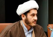 باید برخاست برای کرامت انسان