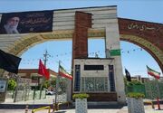 7300 تخت اقامتی زائرشهر و زائرسرای رضوی آماده پذیرش سوگواران رهبر شهید