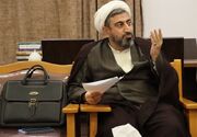 دانشگاه تراز در گفتمان رهبر شهید انقلاب