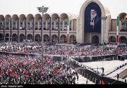 قرارمان این نبود مصلی!