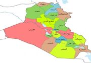 استان بابِل عراق هم برای تشییع قائد شهید امت تعطیل شد