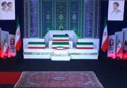 نوسروده‌ای در سوگ رهبر شهید؛ دیگر گذشت آن که نگاهت کنم به شوق