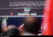 برخی از تولیدات تسنیم به‌زبان‌های خارجی درباره مراسم وداع امام شهید