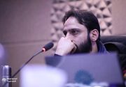 رویداد ملی تئاتر میدانی "آقای شهید ایران" برگزار می‌شود