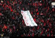 سفر به سلامت ای سلاله آفتاب