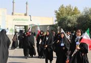 میزبانی مصلی چهاردانگه از بانوان غرب کشور در بدرقه امام شهید+فیلم