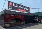 اطلاعیه آستان قدس رضوی/400 موکب خدمت‌رسان آماده پذیرایی از زائران