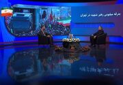 عزت‌آفرینی ایرانیان در روز وداع با رهبر شهید