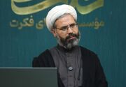 تشییع؛ بازنمایی هویت جمعی و پیوندهای تمدنی