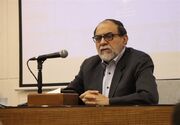 معماری نظم نوین جهانی در پرتو سیره سیاسی اهل‌بیت(ع)