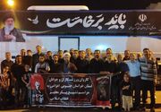 جامعه ورزش خراسان جنوبی در سوگ؛ از وداع قهرمانان تا بازگشت فعالیت‌ها