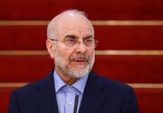 همبستگی جهان اسلام با ایران/ پیام دبیرکل اتحادیه مجالس به قالیباف