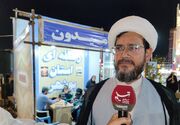 خون رهبر شهید با هیچ معادله‌ای قابل معامله نیست